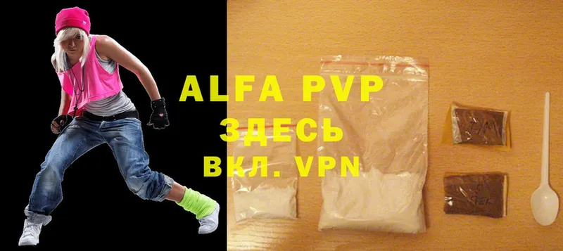 hydra ССЫЛКА  Белый  Alfa_PVP СК 